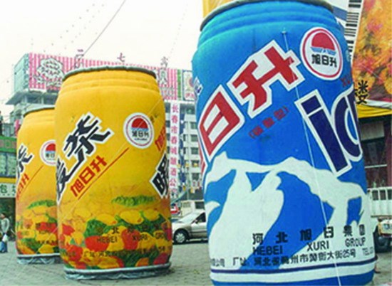 海南饮料广告宣传气模