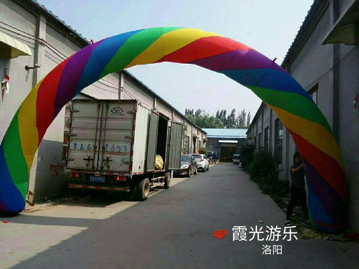 海南彩虹拱门